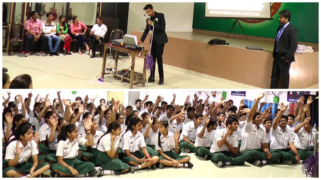 Good Shepherd Public School, SGNR · Rajasthan